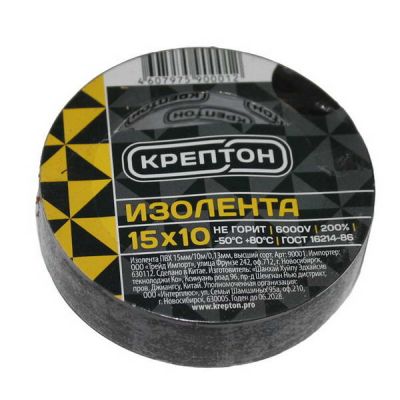 Изолента Крептон черный 15мм*10м
