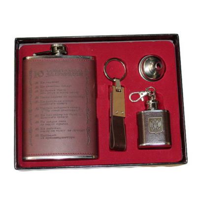 Фляжка 9 oz 270мл (воронка брелок) TZ-06