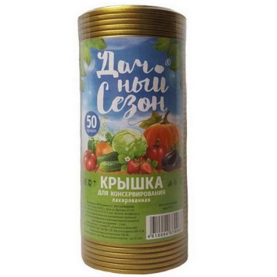 Крышка металлическая Дачный сезон