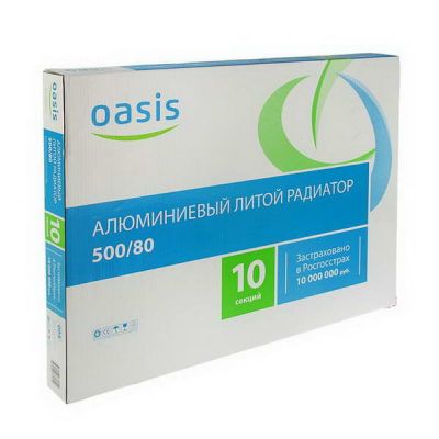 Радиатор алюминиевый 10 секций Оазис 500/80