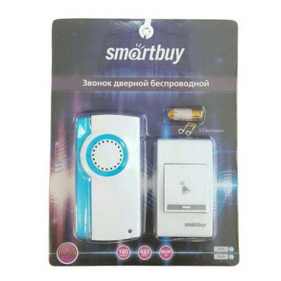 Звонок беспроводной Smartbuy SBE-11-DP2-32 