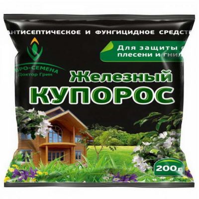 От болезней Железный купорос ДГ 200г