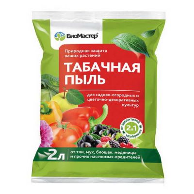 От вредителей Табачная пыль БИОМастер  2л