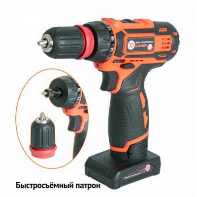 Шуруповерт Калибр ДА-18-2 Li-Ion быстросъёмный патрон