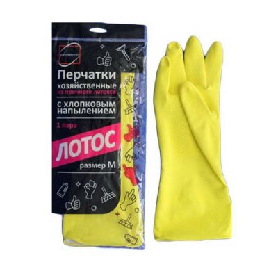 Перчатки резиновые Лотос (М) прочный латекс хлопк напыление
