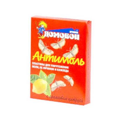 Антимоль Домовой пластины ЦИТРУС 8шт