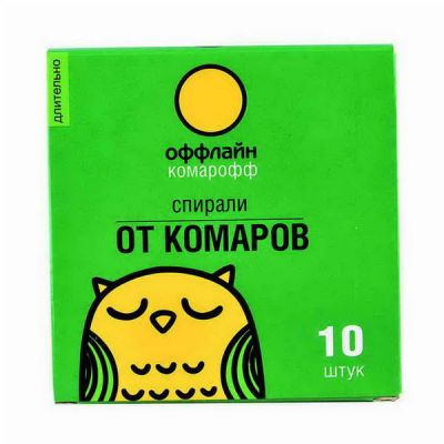 Спирали Комарофф оффлайн Длительно от комаров 10шт