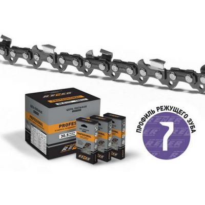 Цепь Rezer SUPER VXL93PRO 3/8-1,3-50 бокс 14