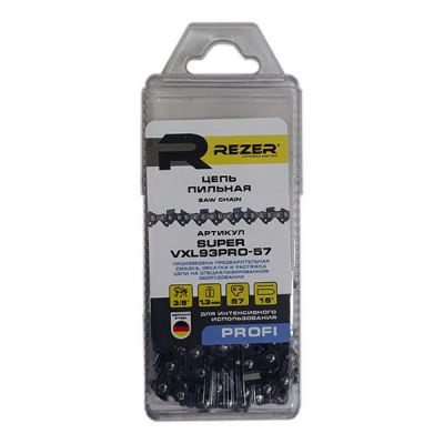 Цепь Rezer SUPER VXL93PRO-57