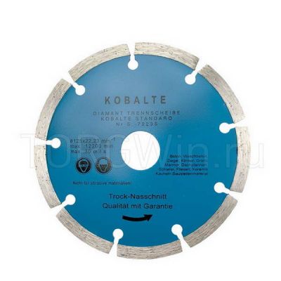 Диск алмазный Kobalt сегмент 125*22,23
