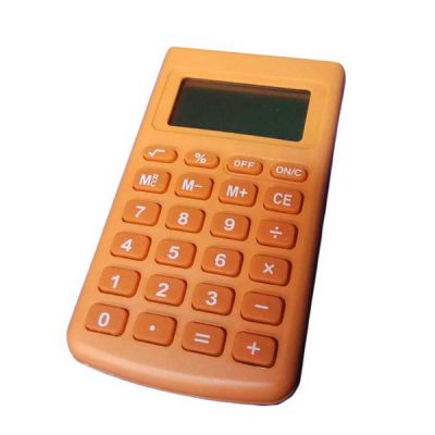 Калькулятор Gavao KD-2239C 8разр 
