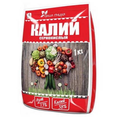 Удобрение Калий сернокислый 1кг