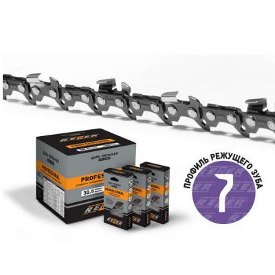 Цепь Rezer VXL93PRO-50