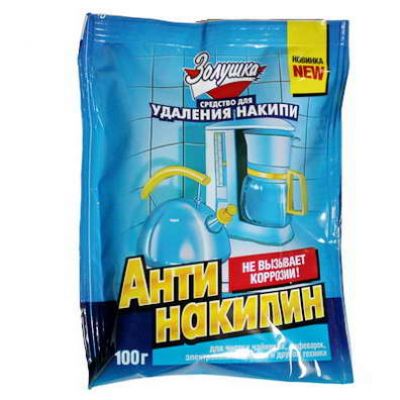 Антинакипин Золушка