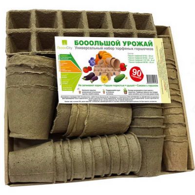 Набор торфяной Большой урожай 90/34