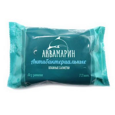 Салфетки влажные Аквамарин 72л Антибактериальные, без запаха