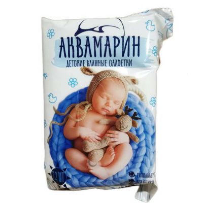 Салфетки влажные Аквамарин 72л Детские, без запаха