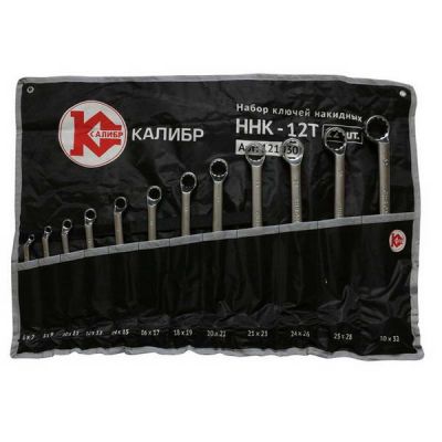 Ключи набор 12пр Калибр ННК-12Т накидных