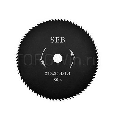 Нож для бензотриммера 80 зубьев 230*25,4*1,4