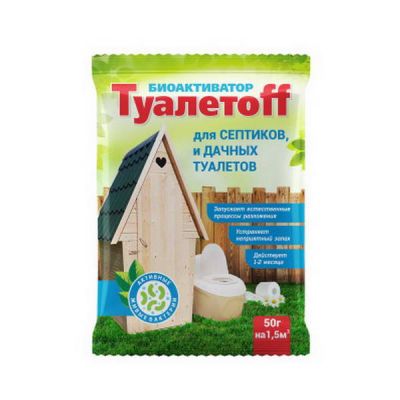 Средство ТуалетоFF для септиков и туалетов 50г