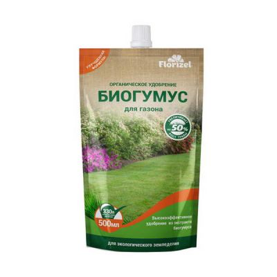 Удобрение Биогумус для газона Florizel 0,5л