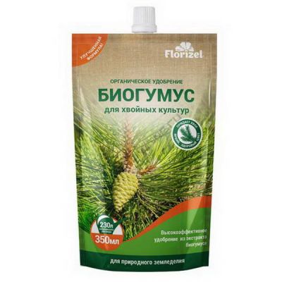 Удобрение Биогумус для хвойных Florizel 0,35л