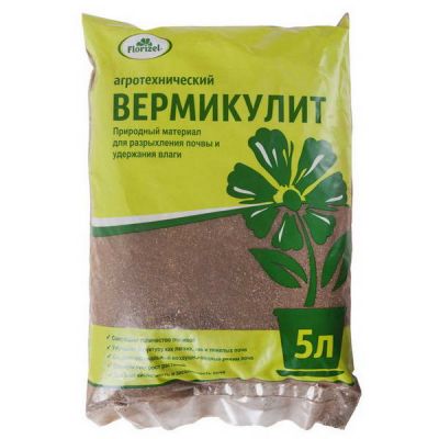 Удобрение Вермикулит 5л Florizel