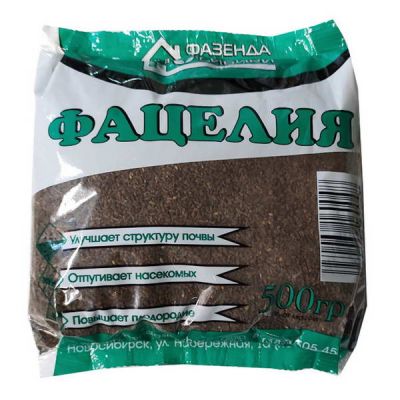 Сидерат Фацелия 0,5кг Фазенда Сибири