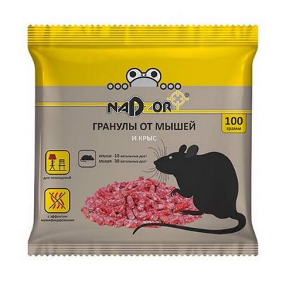Отрава Nadzor гранулы от крыс и мышей 100г