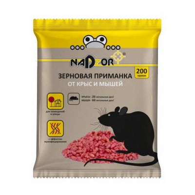Отрава Nadzor зерновая приманка от крыс и мышей 200г
