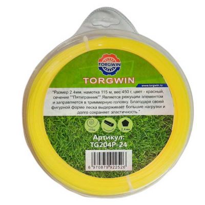 Леска Torgwin 2,4мм 115м жёлтая