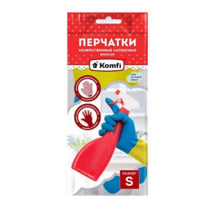 Перчатки латексные Биколор S, сине желтые