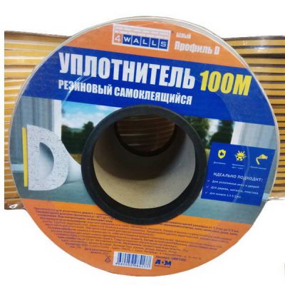 Уплотнитель D белый 8*9мм (100м)