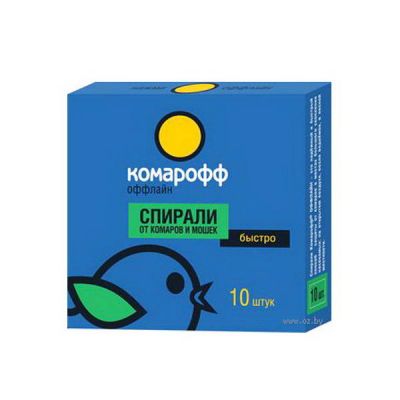 Спирали Комарофф оффлайн Быстро от комаров 10шт