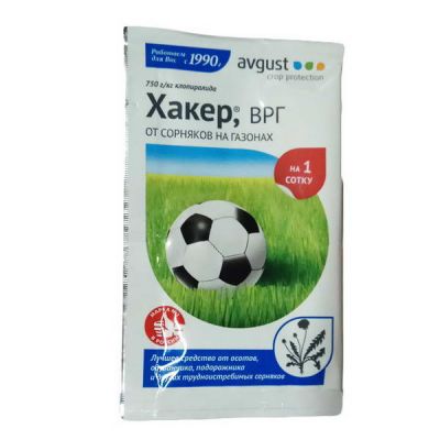 От сорняков на газоне Хакер 2,5 Август