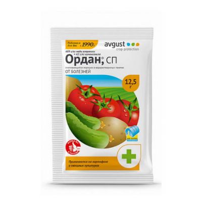 От болезней Ордан 25г Август