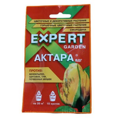 От вредителей Актара пак. 2г(тли, кол жука, трипсов,щитовок,белокрылок и др)