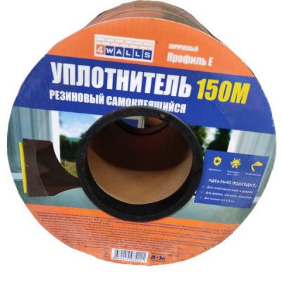 Уплотнитель E коричневый 4*9мм (150м) URK150E
