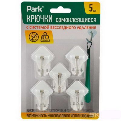 Крючки самокл 5шт