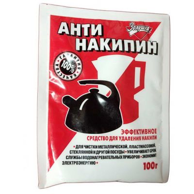 Антинакипин Средство для удаления накипи 100г