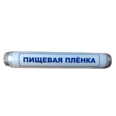 Пленка пищевая 30*200 белая