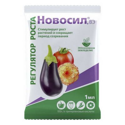 Стимулятор роста Новосил 1мл природный