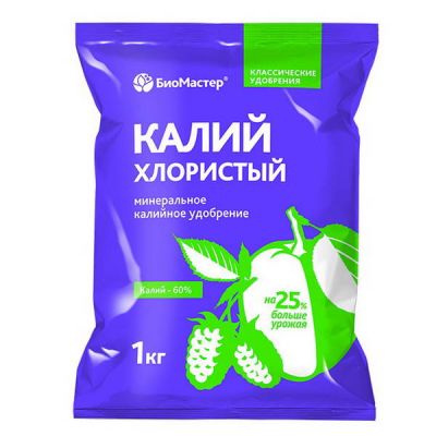 Удобрение Калий хлористый  1кг БИОМастер минеральное