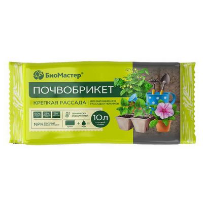 Почвобрикет Крепкая рассада 10л БиоМастер