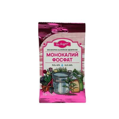 Удобрение Монокалийфосфат минеральное 15гр БИОМастер