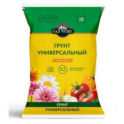 Торфогрунт Садовая земля универсальный 10л Сад Чудес