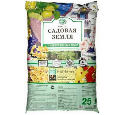 Торфогрунт Садовая земля универсальный 25л Сад Чудес