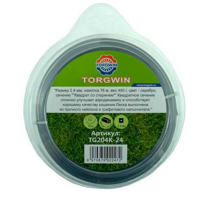 Леска Torgwin 2,4мм 78м квадрат серебро