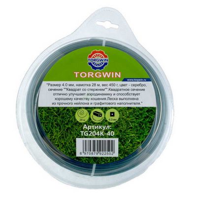 Леска Torgwin 4мм 28м квадрат серебро для газонокосилки