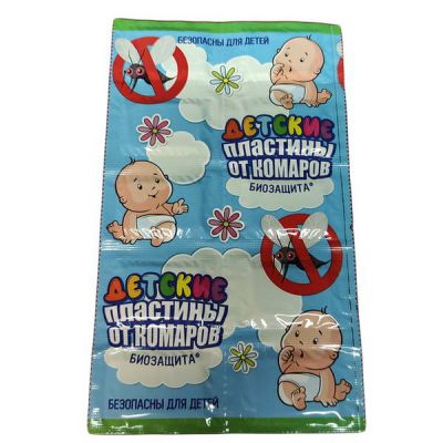 Пластины Оборонхим от комаров 10 шт (голубые) Биозащита детские